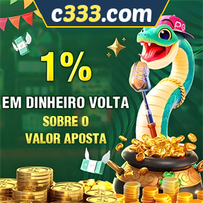 c333.com Rebate